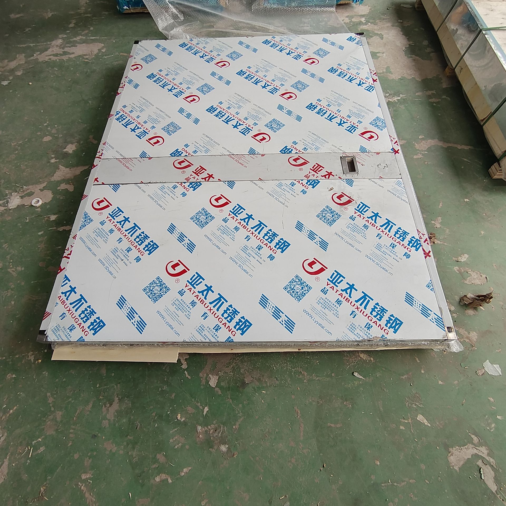 长沙核工业领域中,其他行业的辐射防护措施是什么
