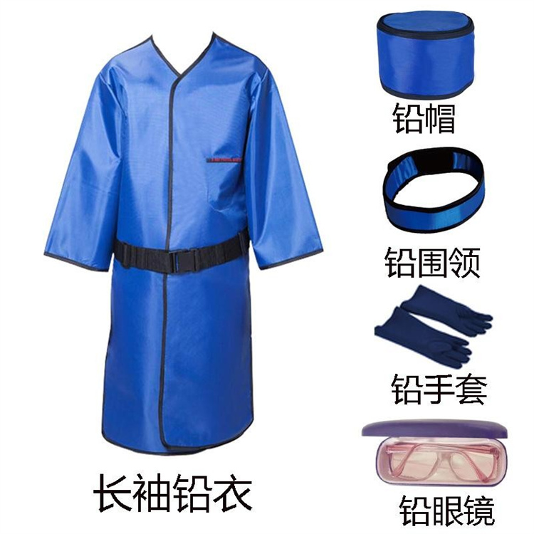 长沙“铅衣防护：X射线和核工业的必备保护”
